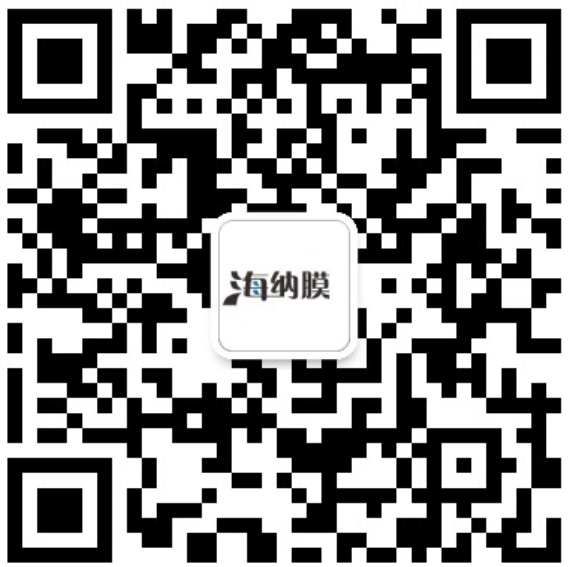 微信咨詢(xún)